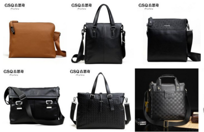 古思奇箱包加盟连锁火爆招商中，时尚服饰与箱包完美融合