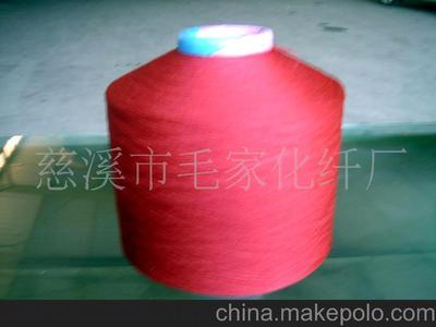 丙纶中弹丝 从原料到成衣的织造奥秘——以慈溪市毛家化纤厂为例